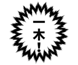 727036136