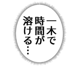 727036137