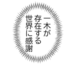727036139