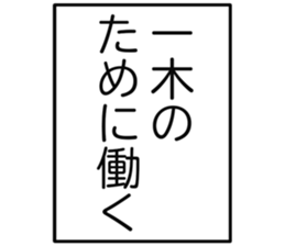 727036140