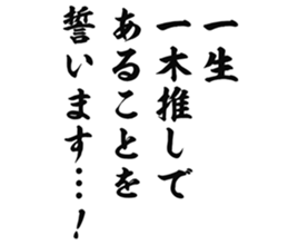 727036141