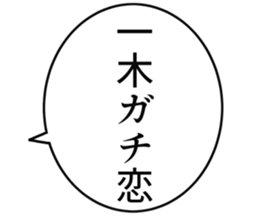 727036146