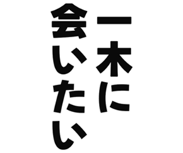727036147