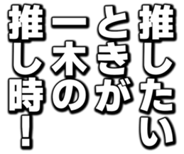 727036148