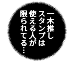 727036152