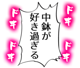 727036309