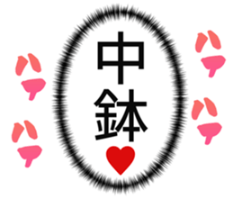 727036311