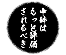 727036320