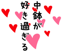 727036322