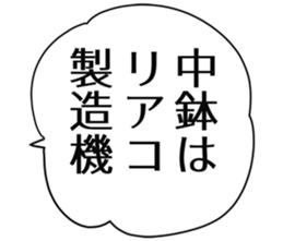 727036324