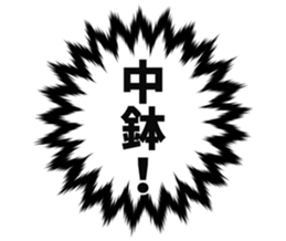 727036328