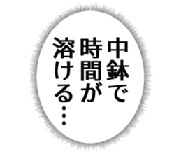 727036329