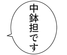 727036330