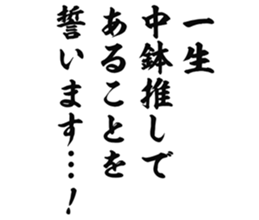 727036333