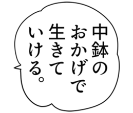 727036335
