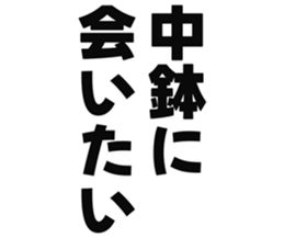 727036339