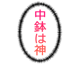 727036341