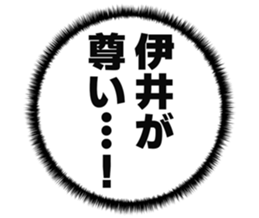 727036505