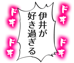 727036509