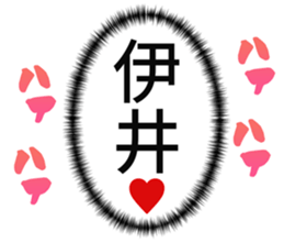 727036511