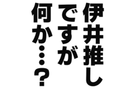 727036513