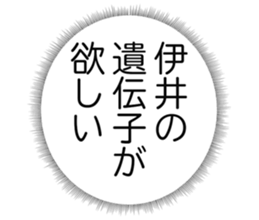 727036521
