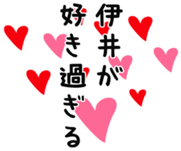 727036522