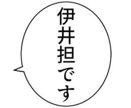 727036530