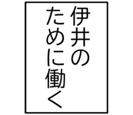 727036532