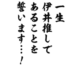 727036533