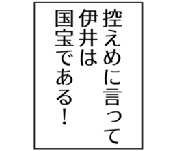 727036534