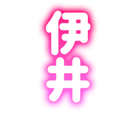 727036536