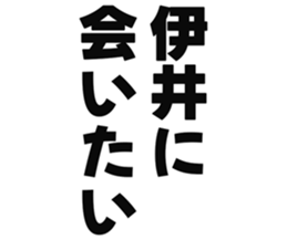 727036539