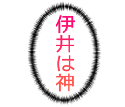 727036541
