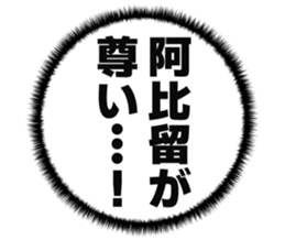 727036577
