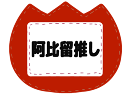 727036580