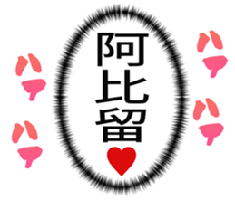 727036583