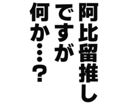 727036585