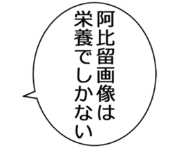 727036587