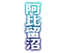727036588