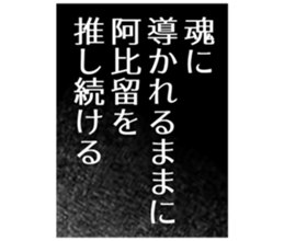 727036589