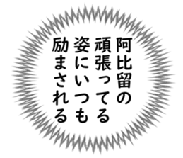 727036591