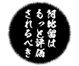 727036592