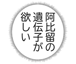 727036593
