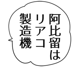 727036596
