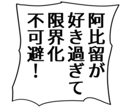727036597