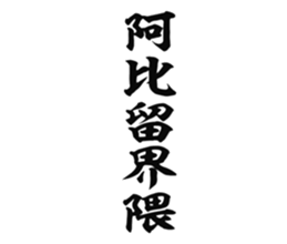 727036598
