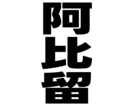 727036599