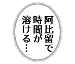 727036601