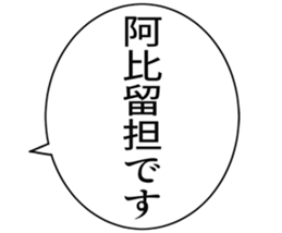 727036602